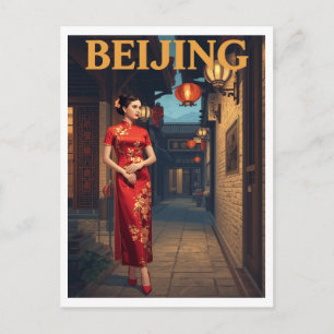 Peking Gamla Stan Lyktskeningskväll Cheongsam Vykort