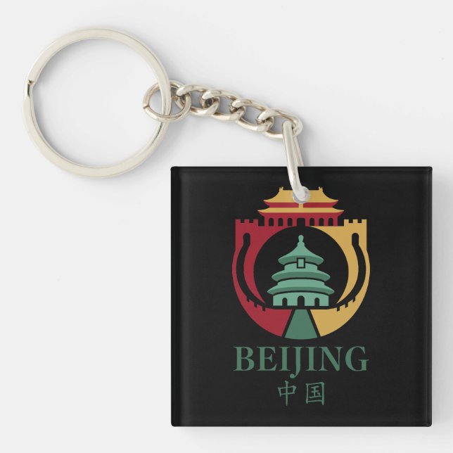 Peking Kina Asien (Framsidan)