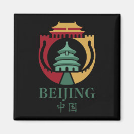 Peking Kina Asien Magnet