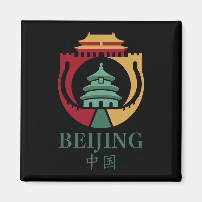 Peking Kina Asien Magnet (Framsidan)