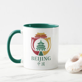 Peking Kina Asien Mugg