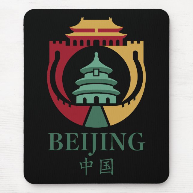 Peking Kina Asien Musmatta (Framsidan)