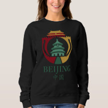 Peking Kina Asien