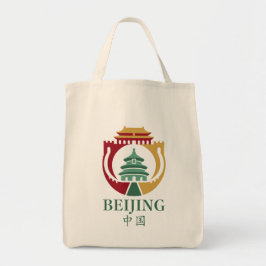 Peking Kina Asien Tygkasse