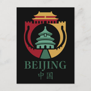 Peking Kina Asien Vykort