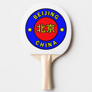Peking Kina Pingisracket