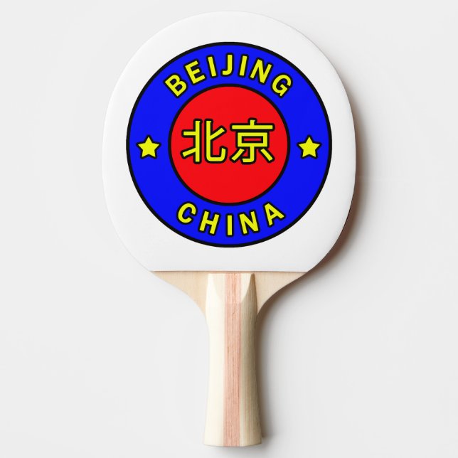 Peking Kina Pingisracket (Framsidan)