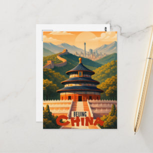 Peking Kina Vykort