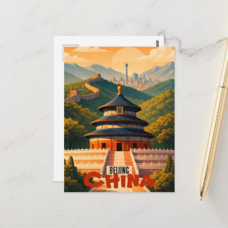 Peking Kina Vykort