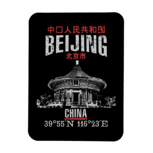 Peking Magnet