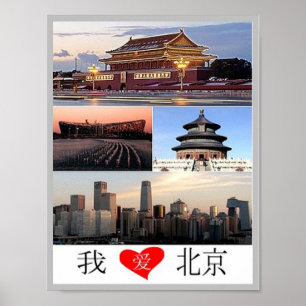 Peking - mosaik - poster