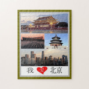 Peking - mosaik - pussel