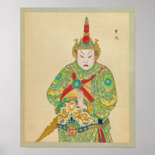 Peking Opera - Art Print Poster