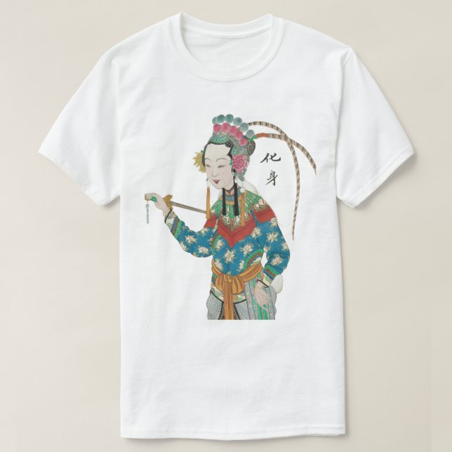 Peking opera - Avatar - T Shirt (Design framsida)