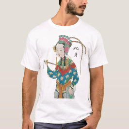 Peking opera - Avatar - T Shirt