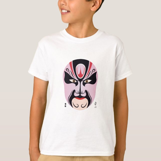 Peking opera makeup Li Kui T Shirt (Framsida)