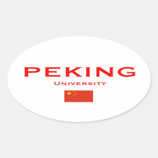 Peking Universiteten* Euro-stil Oval Sticker Ovalt Klistermärke