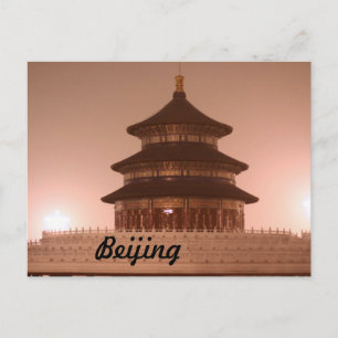 Peking Vykort