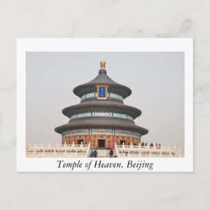 Peking Vykort