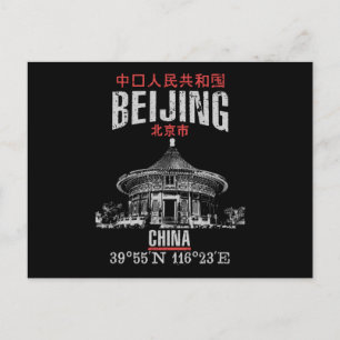 Peking Vykort