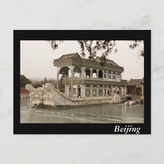 Peking Vykort (Framsida)