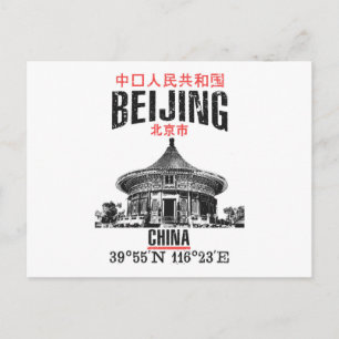 Peking Vykort