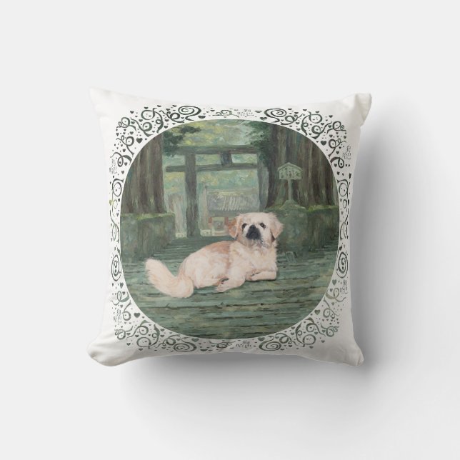 Pekingese vid Oriental Gateway Kudde (Framsida)