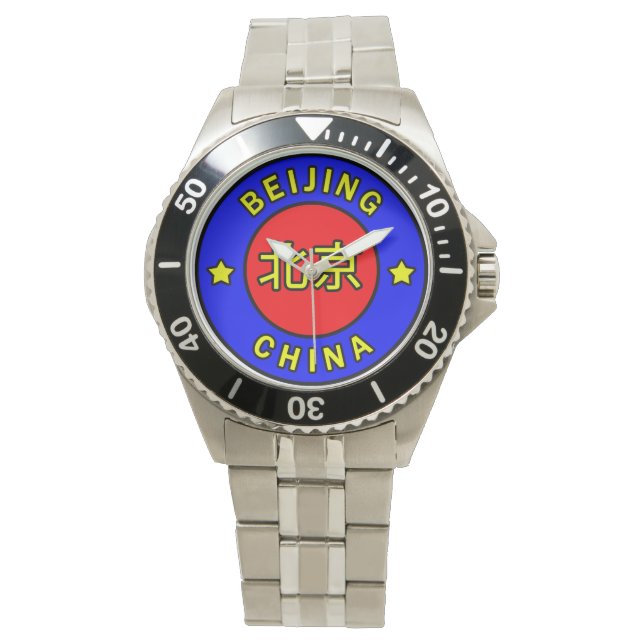 Pekings China Armbandsur (Framsida)