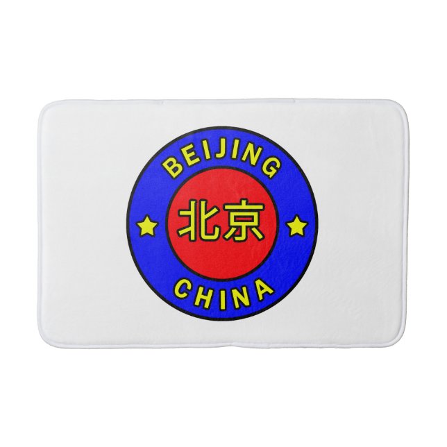 Pekings China Badrumsmatta (Framsidan)