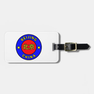 Pekings China Bagagebricka