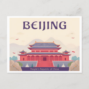Pekings China för den förbjudna pastellresan i sta Vykort
