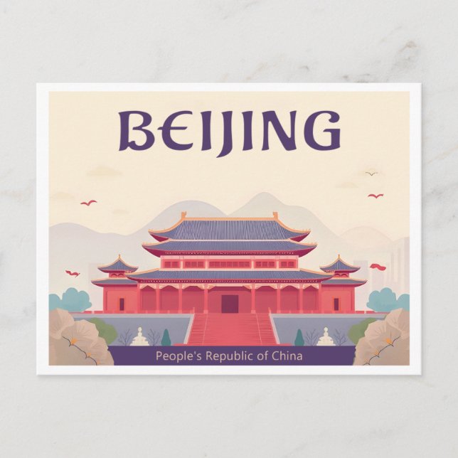 Pekings China för den förbjudna pastellresan i sta Vykort (Framsida)