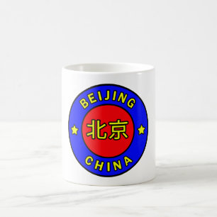 Pekings China Kaffemugg
