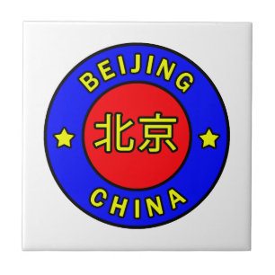 Pekings China Kakelplatta