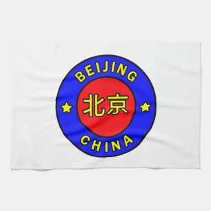 Pekings China Kökshandduk