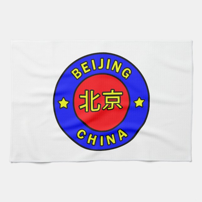 Pekings China Kökshandduk (Horisontell)