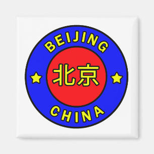 Pekings China Magnet