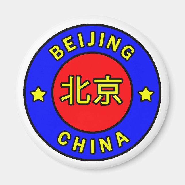 Pekings China Magnet (Framsidan)