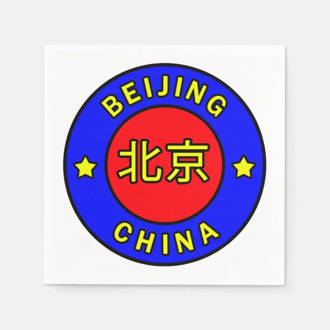 Pekings China Pappersservett (Framsidan)