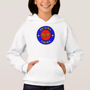 Pekings China T-shirt