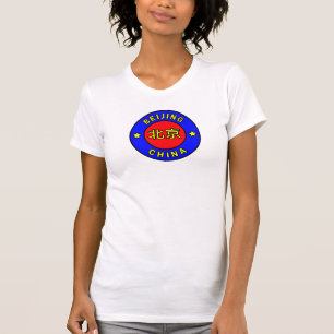 Pekings China T Shirt
