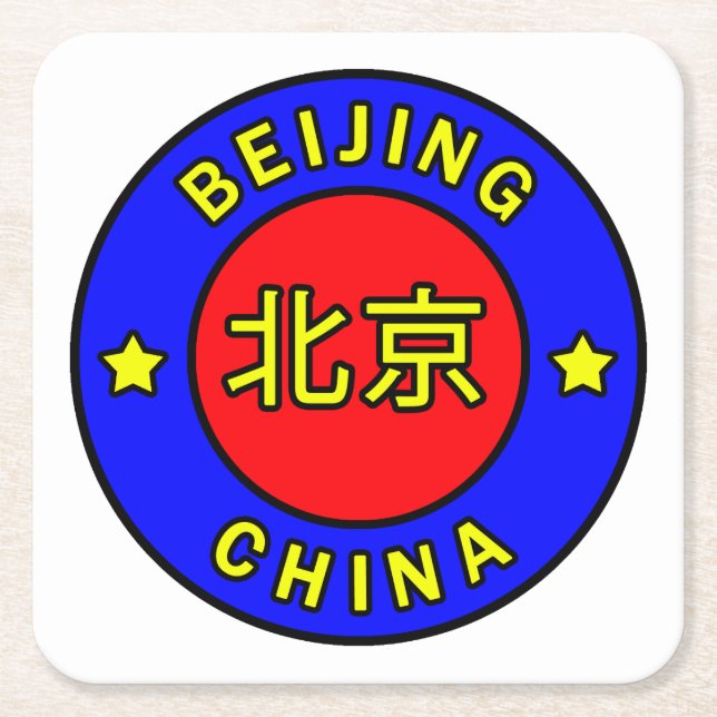 Pekings China Underlägg Papper Kvadrat (Framsidan)