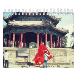 Pekings sommarpalatatskalender 2016 kalender