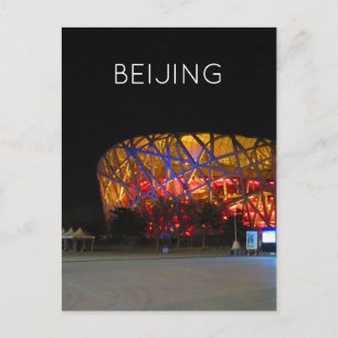 Pekingstadion Vykort