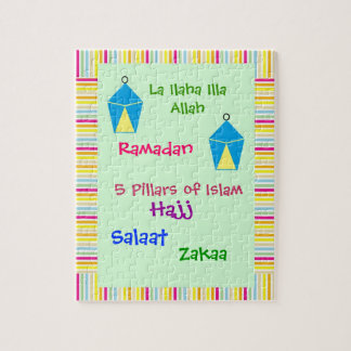 Pelare för pussel 5 av islam