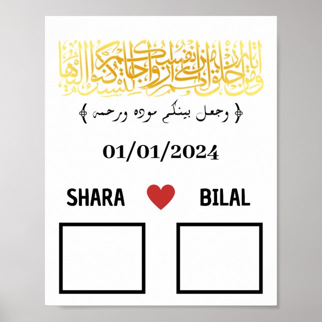 Pelens fingeravtryck Bröllop Poster (Framsidan)