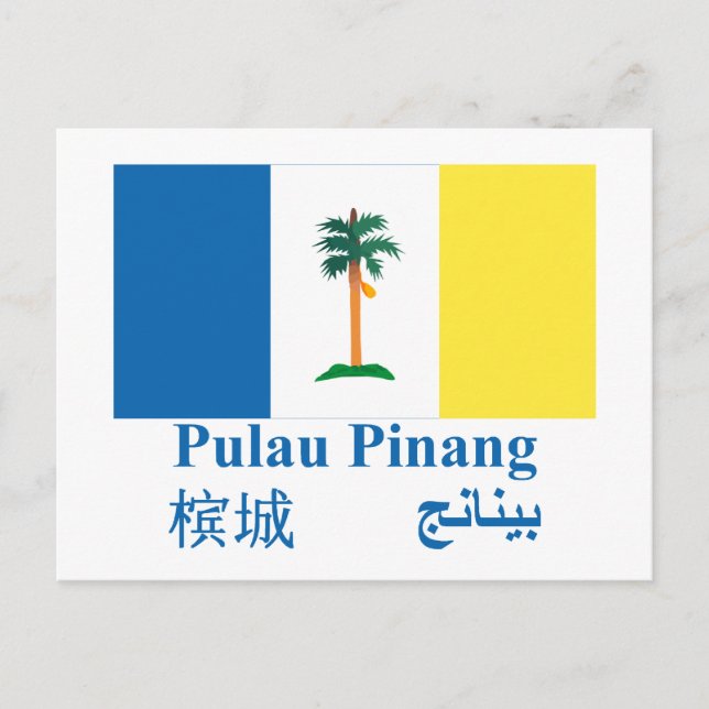 Penang flagga med namn vykort (Framsida)