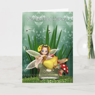 Penblwydd Hapus - Welsh Language Birthday Card Kort