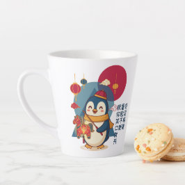 Penguin Celebrating Lunar New Year | Horse Custom