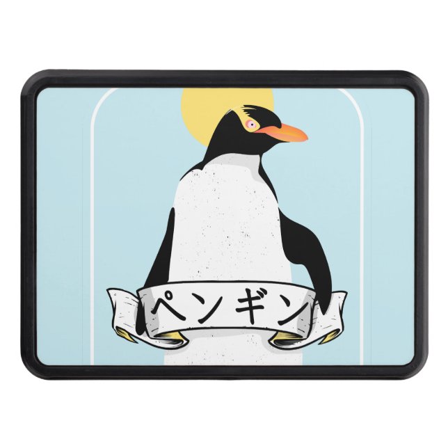 Penguin japansk text som läser penguin dragkroksskydd (Framsidan)
